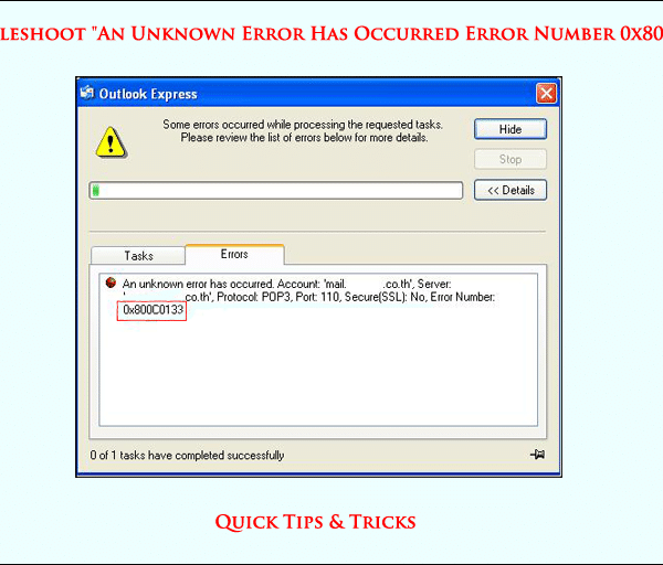 Outlook Express Errors