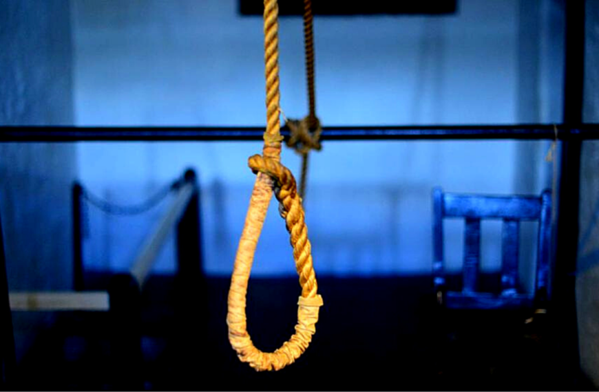 What is Back to School Necklace?