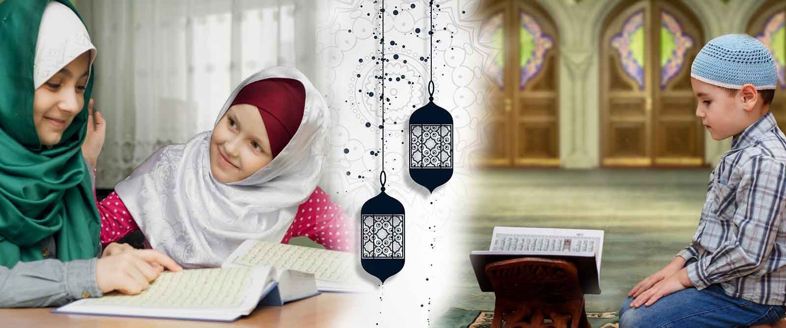 Free Quran Classes in Ramadan for Kids and Adults