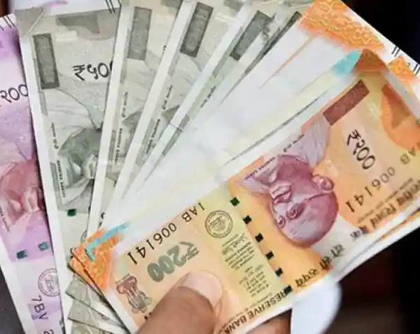 Lottery Sambad Result in India For You