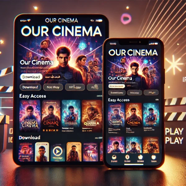 Our Cinema