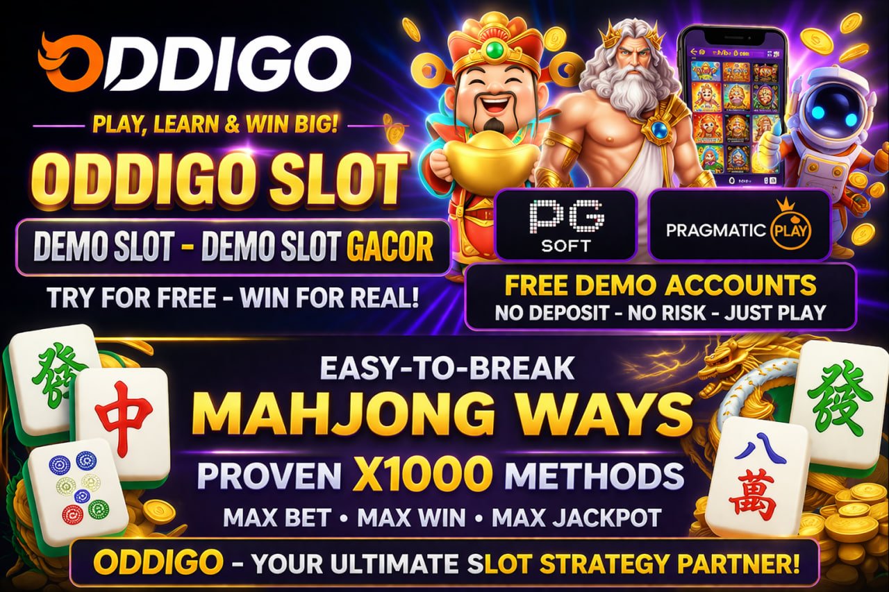 oddigo